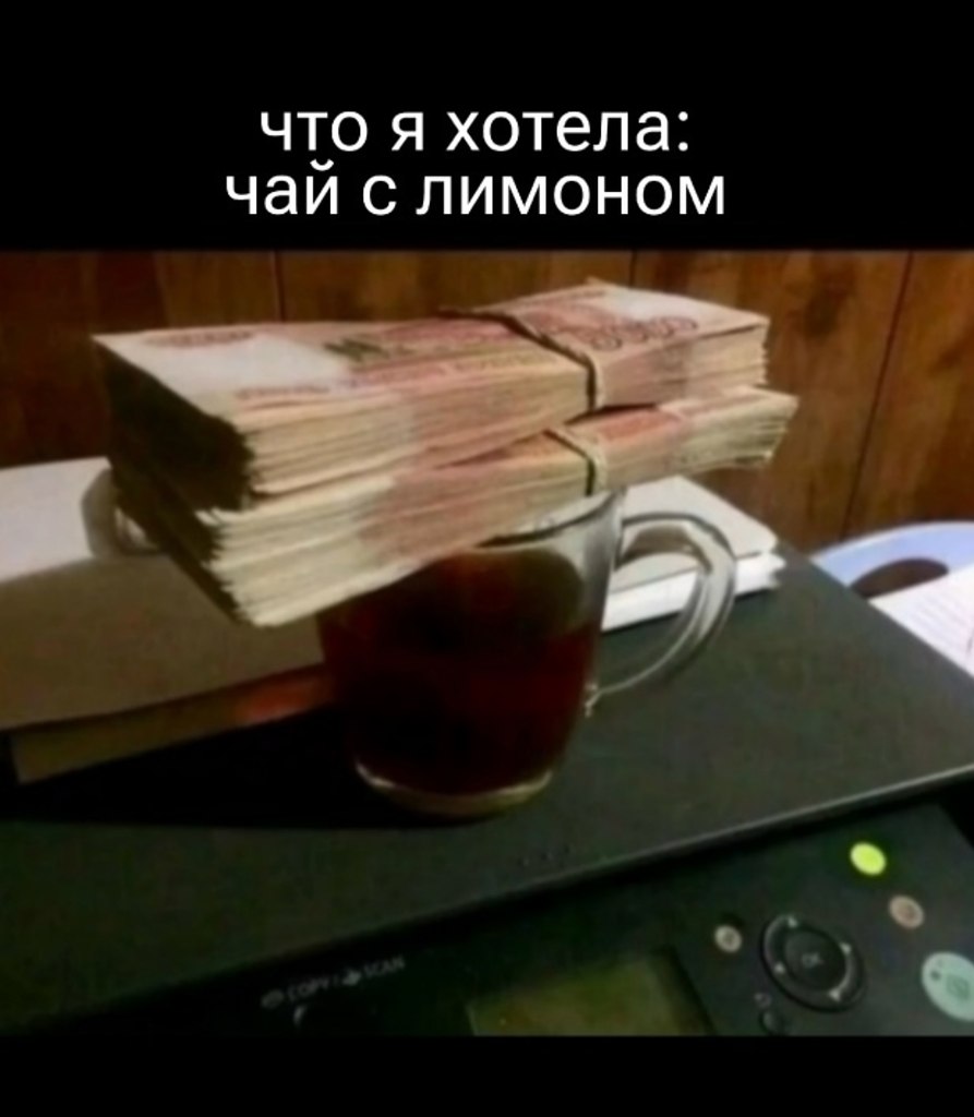       - 2