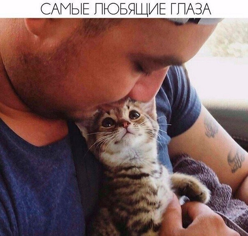 ? ,  ! - 8  2025  22:53