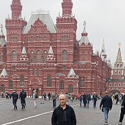 �������, 44 ����, �����������