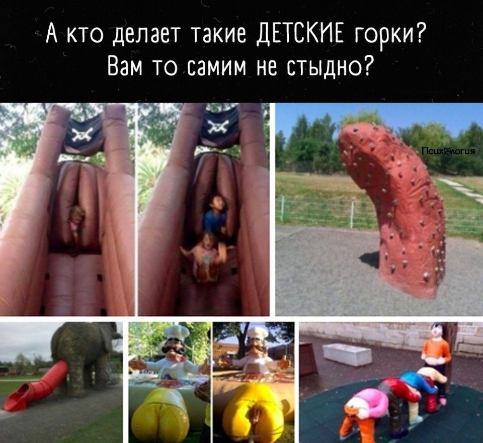 ,  ,  