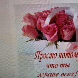  , -, 59  -  11  2025