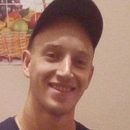 ��������, ���������, 29 ���