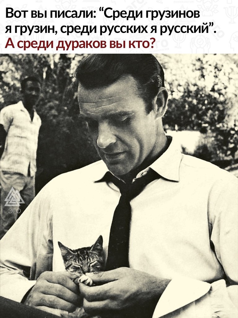,     ,      - 2