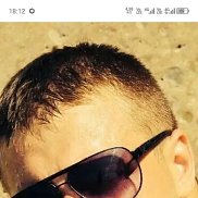 ����, 44 ����, ���������