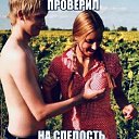 ���� ���������, ���������, 44 ���� - ��������� 6 ����� 2025 � ������ ���� ����������
