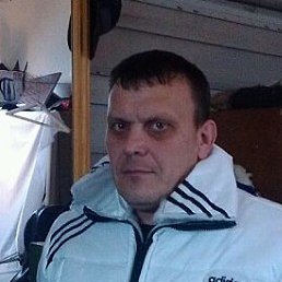 �����, �����������, 51 ���