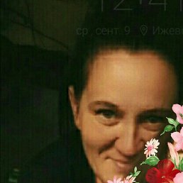 �����, ������, 49 ���