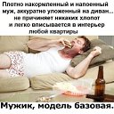 ���� ��������, ����������, 71 ��� - ��������� 5 �������� 2026 � ������ ������ ��������