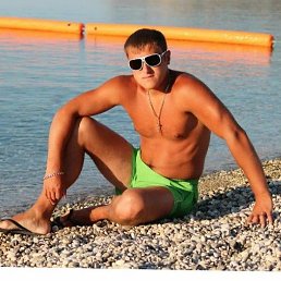 ������, �����-���������, 43 ����