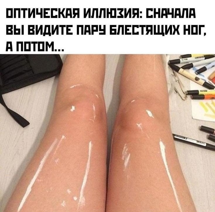 �������� ��������� - 6 ������ 2024 � 20:14