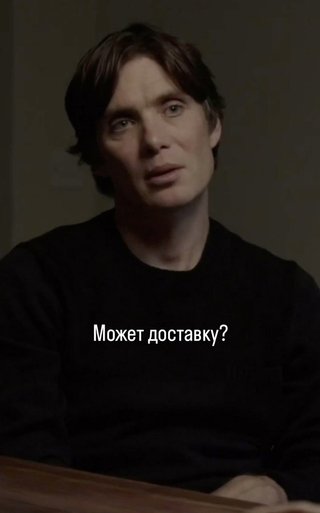   .. - 5