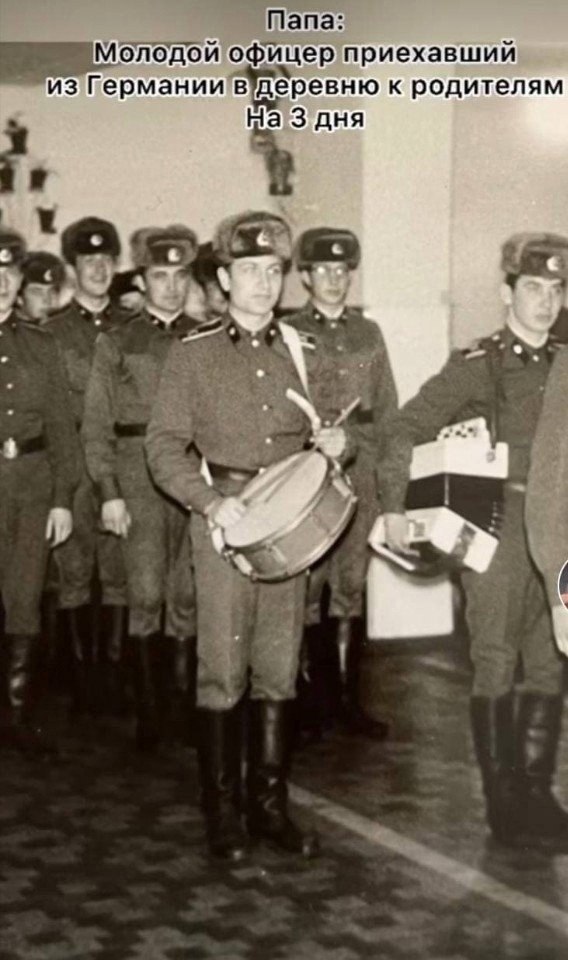 ����� �������� ����! �������� - 2