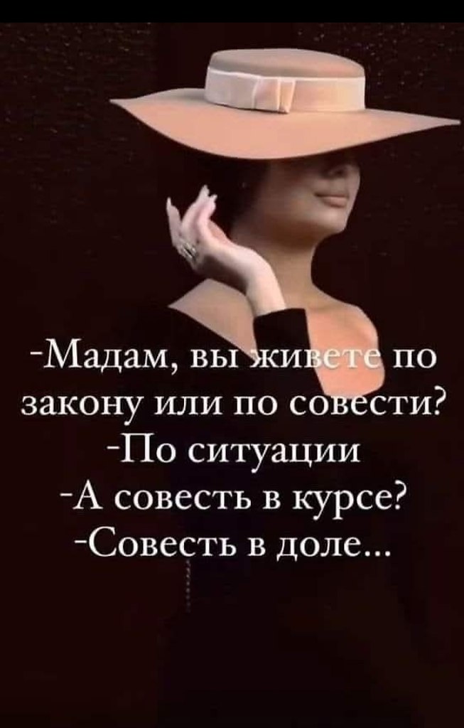   - 2  2025  22:50