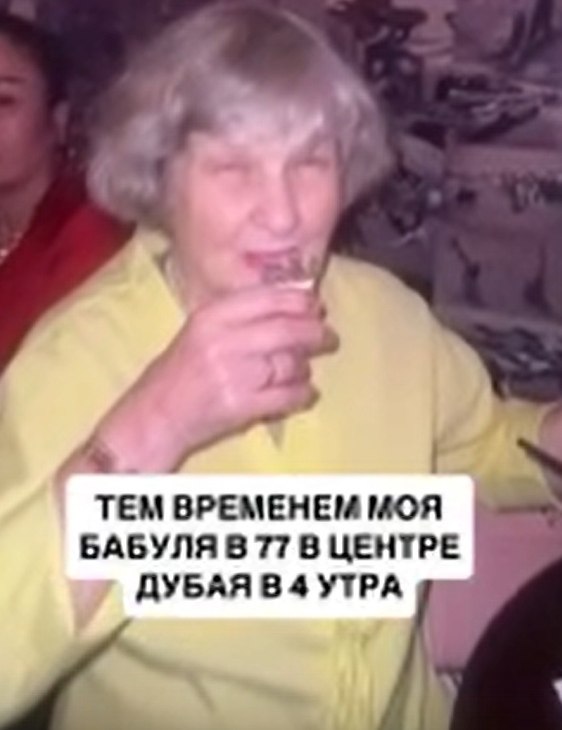      ,     !