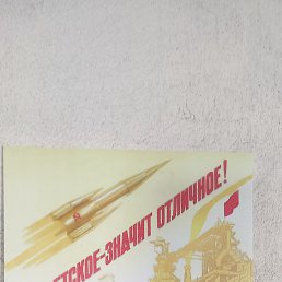 ���� Ne, �����������, 51 ��� - ��������� 10 �������� 2026