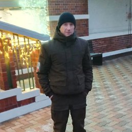 ������, 46 ���, ��������