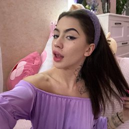 , 25, -