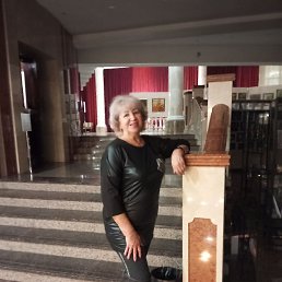 �����, ���, 66 ���