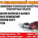 ���� �������� �����, �������� - ��������� 2 ���� 2024 � ������ ������ ��������