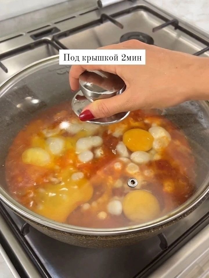   - 7