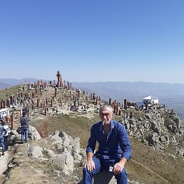 Aram, , 59 