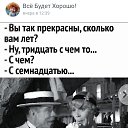 ���� �����, �����, 52 ���� - ��������� 6 ������ 2025 � ������ ���� ����������