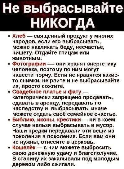   - 2  2025  13:04