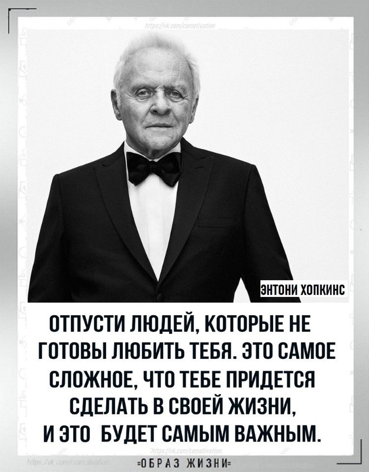 Co-Motivation.... . - 2  2025  21:23