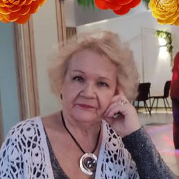 �������, ����������