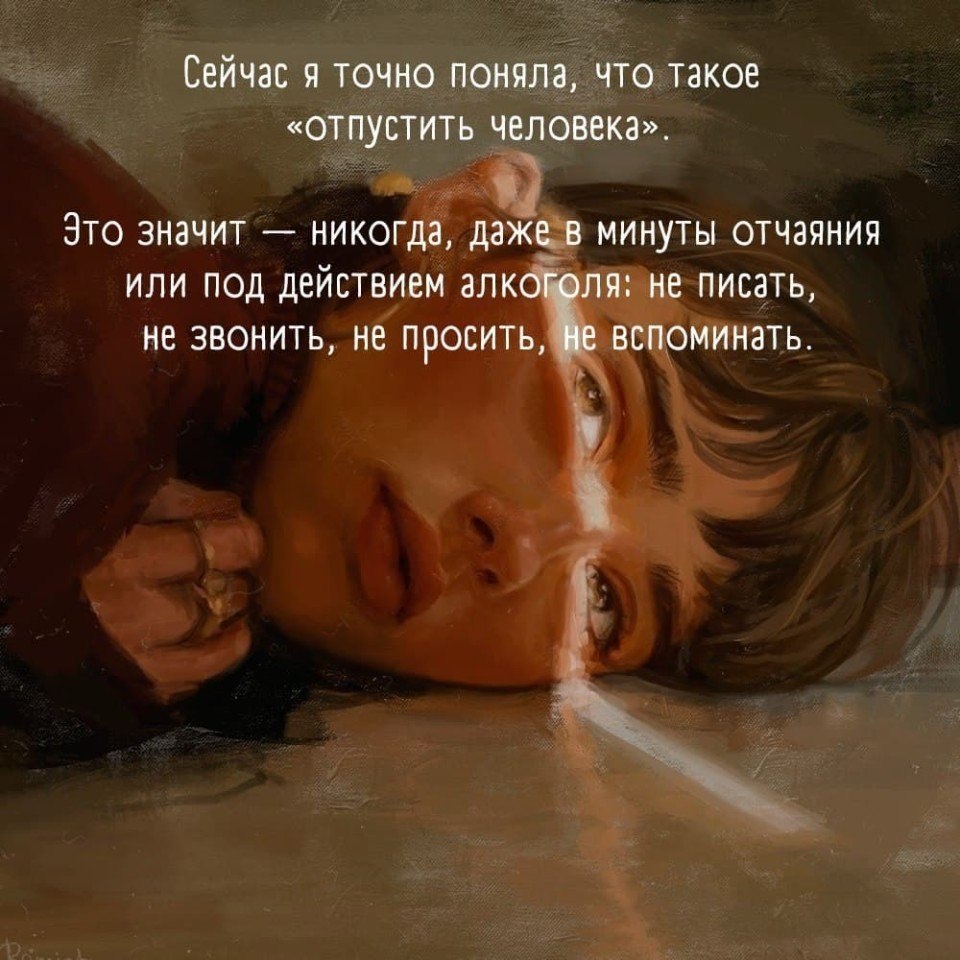    - 14  2025  16:13