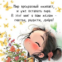 ���������, �������