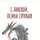 ���� Valery, ���������, 64 ���� - ��������� 24 ������� 2026 � ������ ������ ��������