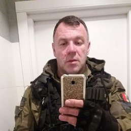  , 53, 