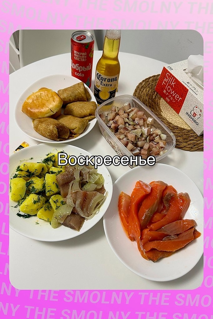 ���� ������ �� ������ ����: - 7