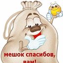 ���� Natalya, ���������, 53 ���� - ��������� 19 ������� 2026 � ������ ������ ��������
