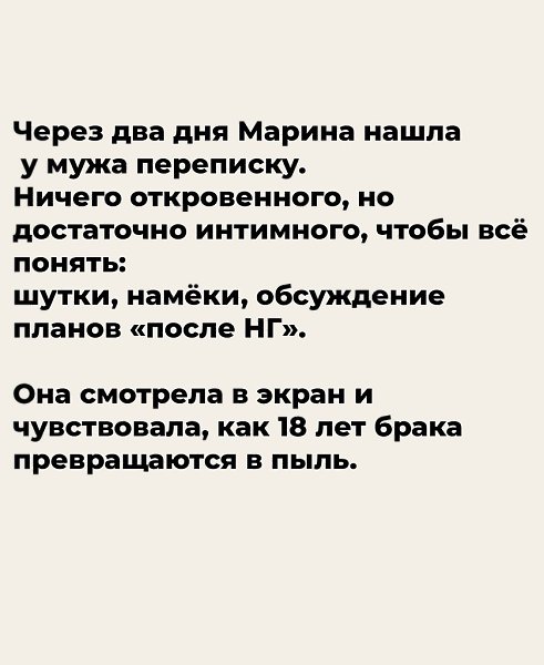 ������ ������� � ����� 18 ��� � ������ �������, ��� �� ��������� ������ ����� ����������. ���� �� ... - 7