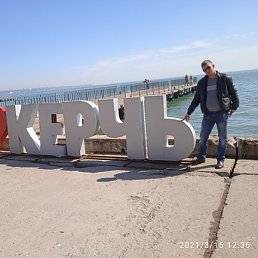 �����, ������, 34 ����