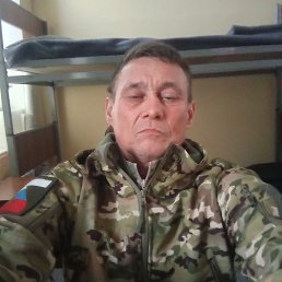 �����, 53 ����, ���������