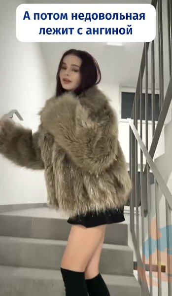        - 2