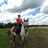 �����, 45 ���, ��������