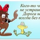 ���� �����, ��������� - ��������� 8 ����� 2024 � ������ ���� ����������