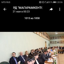 ������, ���������, 34 ����