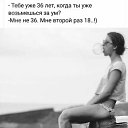 ���� ��������, ����������, 71 ��� - ��������� 30 ������ 2026 � ������ ������ ��������