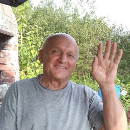 �������, �����-���������, 75 ���