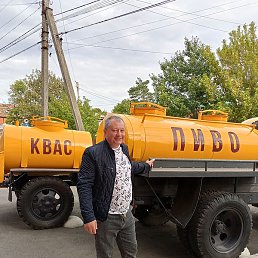 ������� �������, ���������, 55 ���