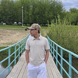 Guvanch, 17, 