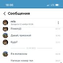 ���� �����, ��������, 40 ��� - ��������� 28 ������ 2025 � ������ ������