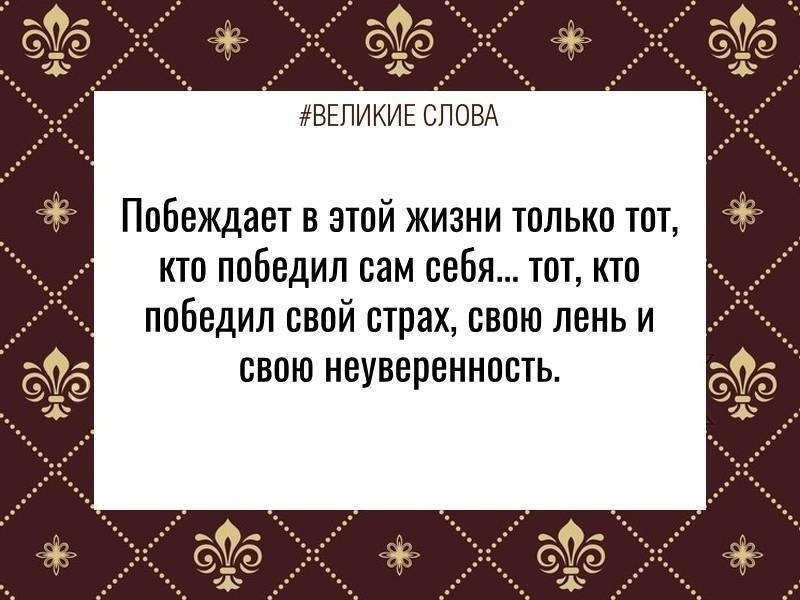 ������� ����� | ������, ����� � �������� - 10 ������� 2025 � 07:53