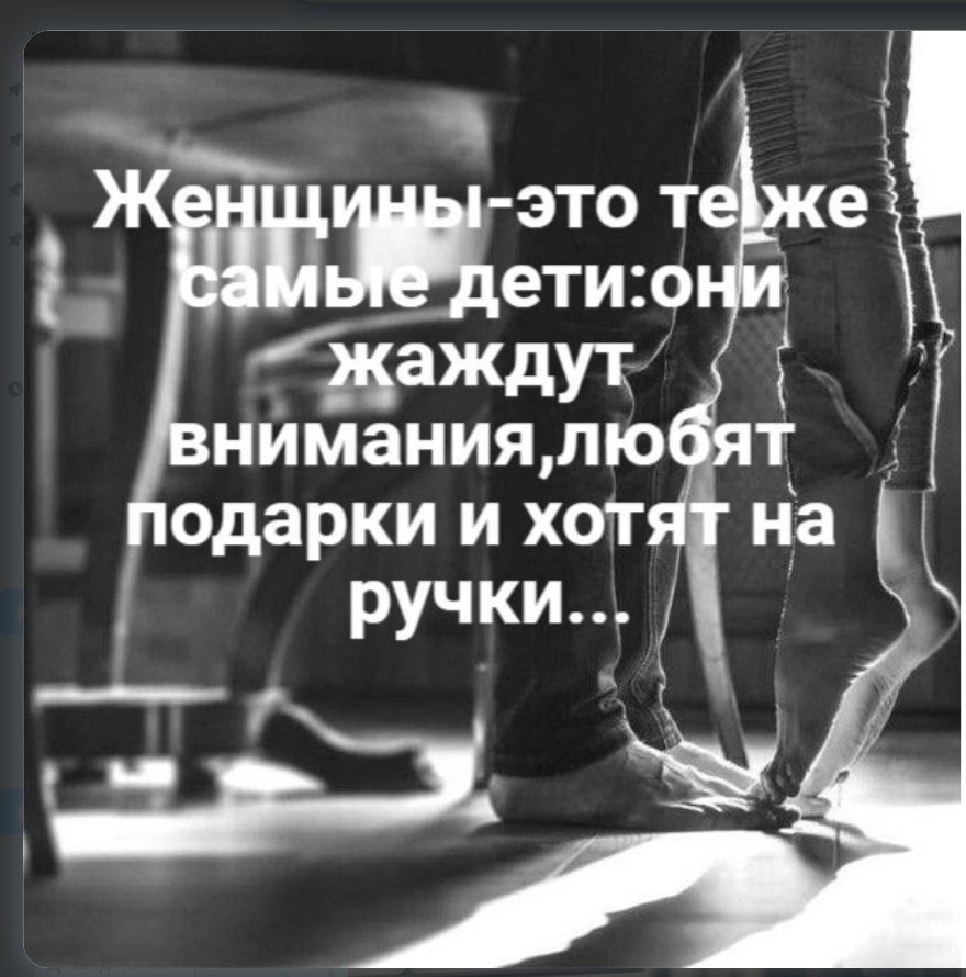  - 13  2024  13:38