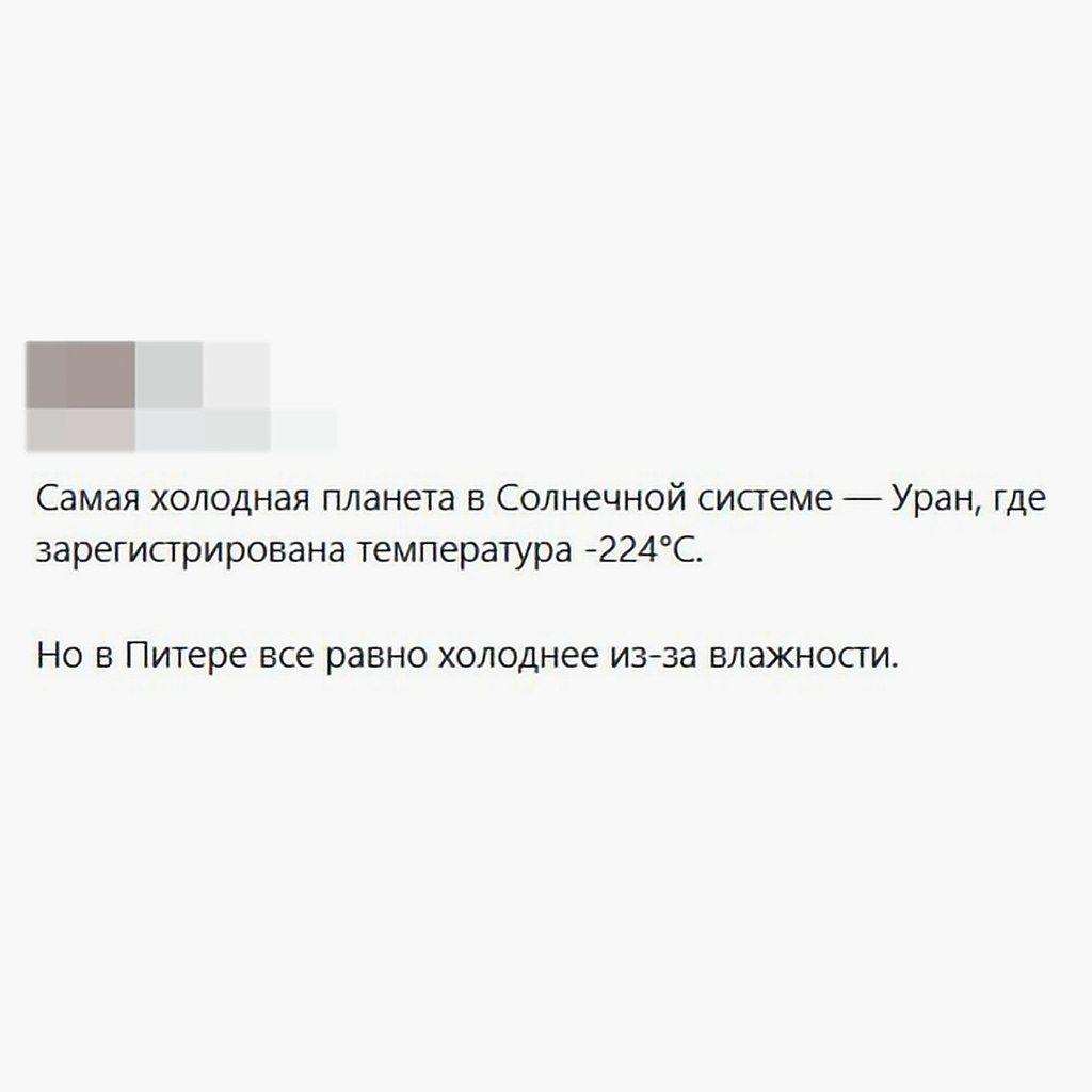 ��� � �����: